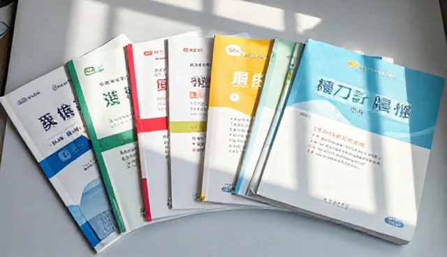 教辅资料课程研发中的常见误区与正确理解