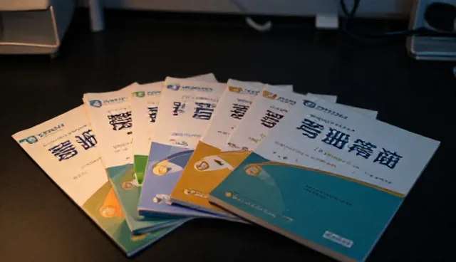 为什么选择教辅资料时总感觉信息不对称？